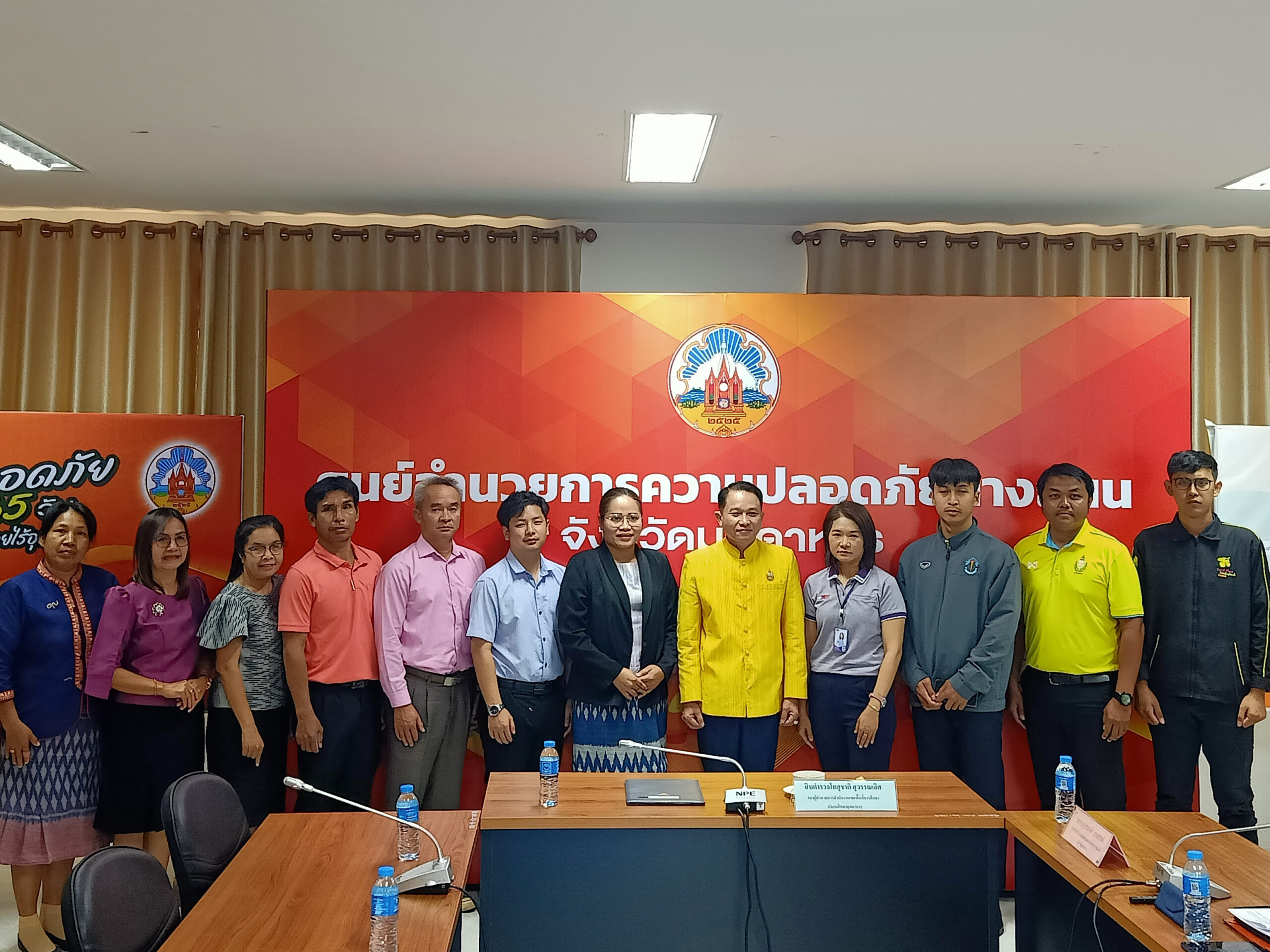 อบรมให้ความรู้ด้านการประกันภัย พ.ร.บ. คุ้มครองผู้ประสบภัยจากรถ พ.ศ. 2535