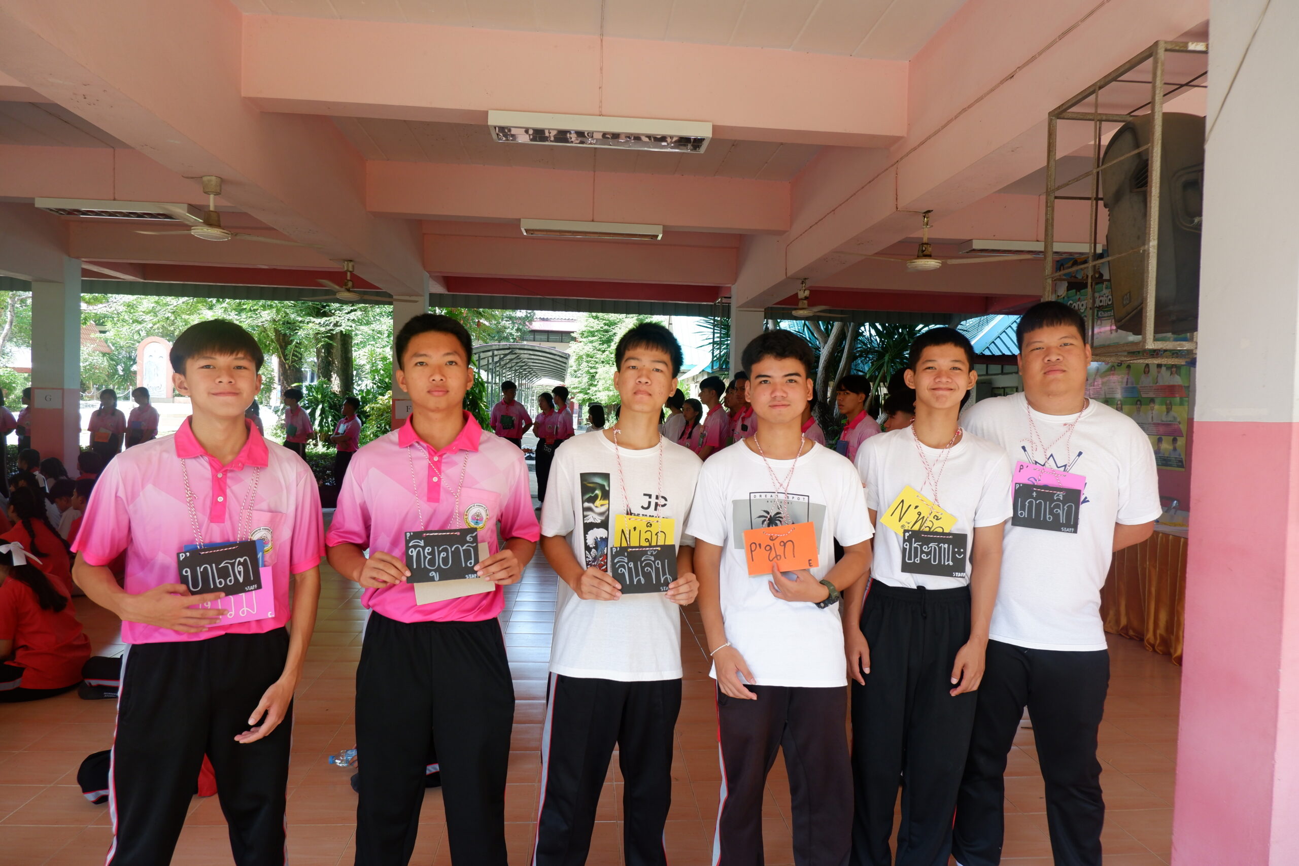ค่ายผูกพันปันรัก จากพี่สู่น้อง ปีการศึกษา 2567