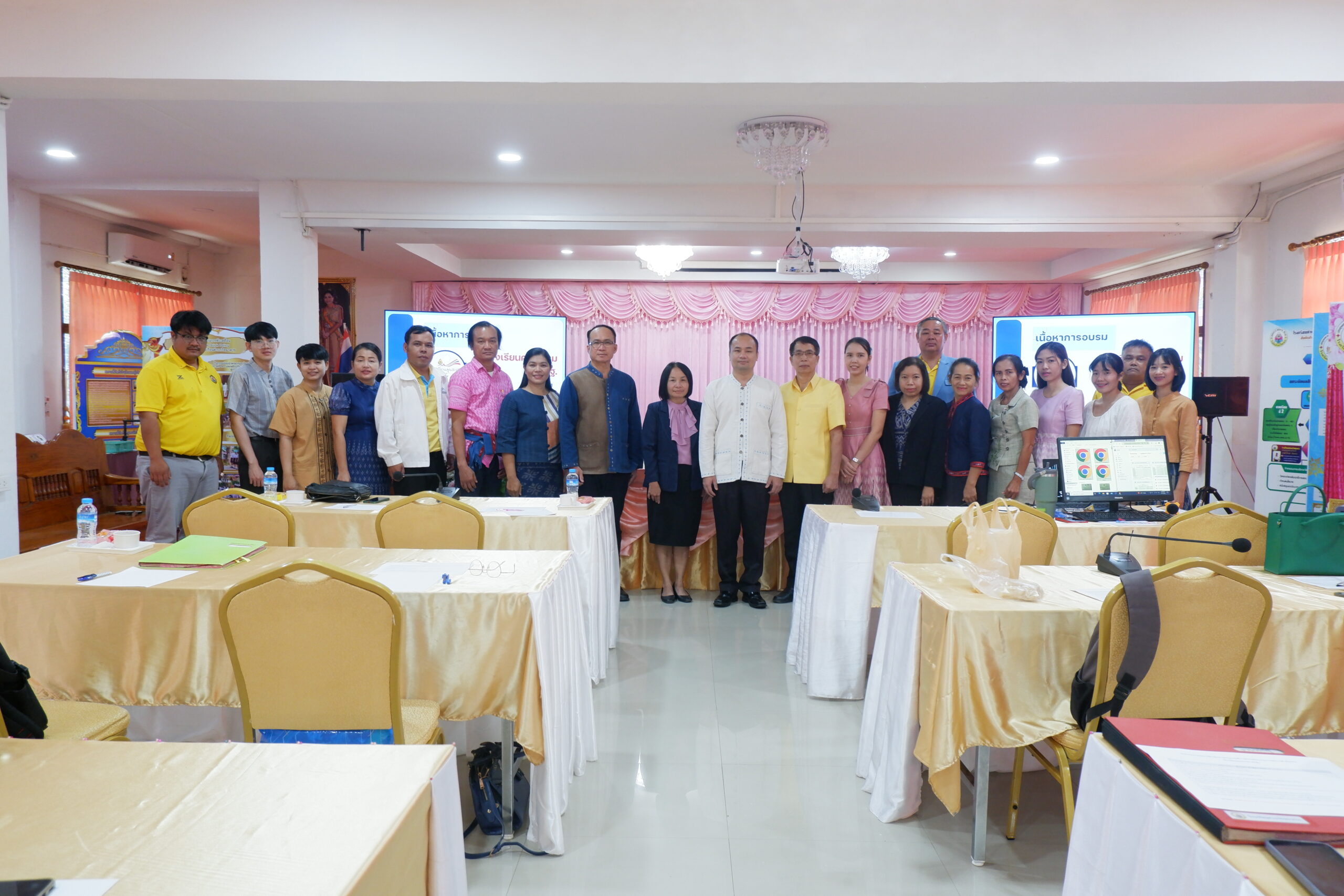 อบรมเชิงปฏิบัติการ โรงเรียนคุณธรรม สพฐ. โครงงานคุณธรรม และการสร้างเว็บไซต์ด้วย Google site และโปรแกรม Canva