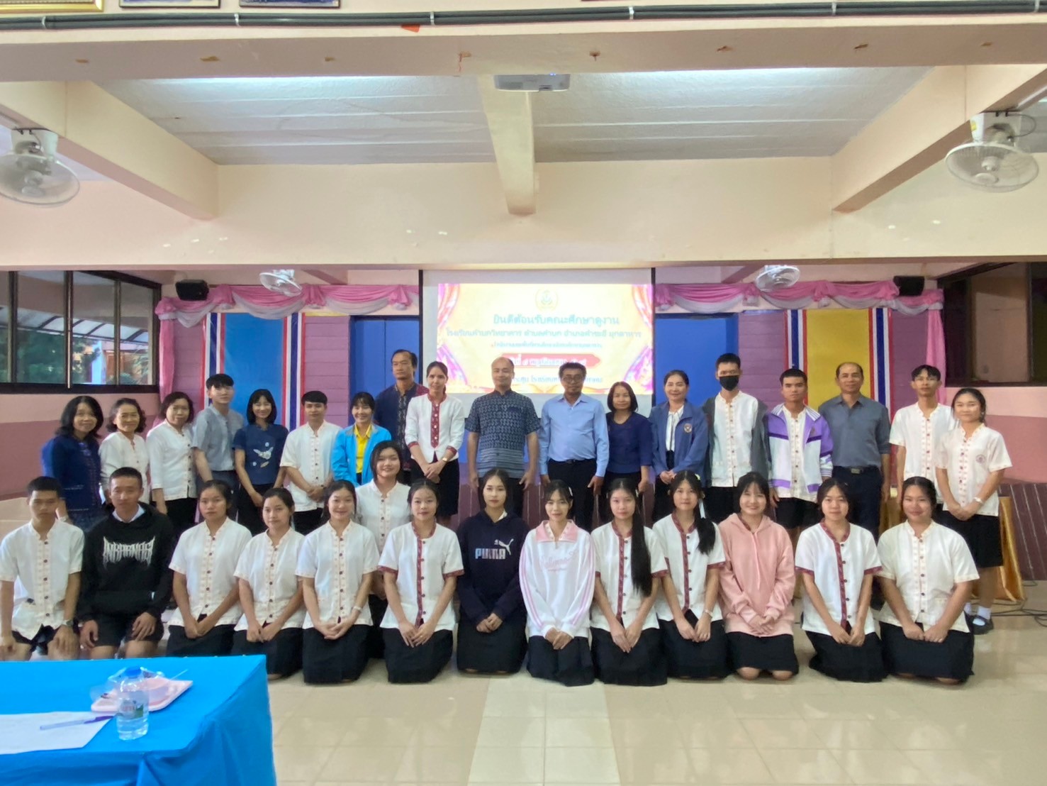 ศึกษาดูงาน เรื่องโครงงานคุณธรรม ณ โรงเรียนหนองแวงวิทยาคม