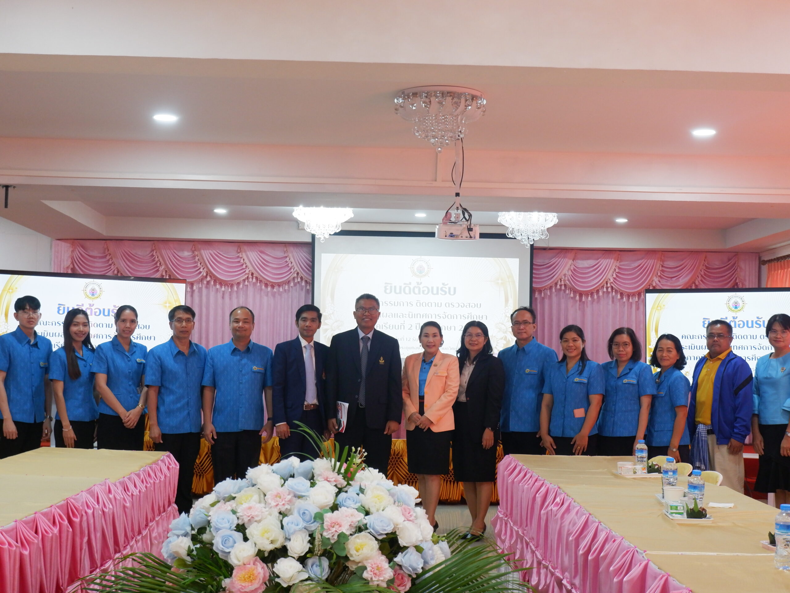 การติดตาม ตรวจสอบประเมินผล และนิเทศการจัดการศึกษา ภาคเรียนที่ 2 ปีการศึกษา 2567