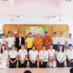 โครงการค่ายพัฒนาคุณธรรม จริยธรรม ประจำปีการศึกษา 2568 สำหรับนักเรียนระดับชั้นมัธยมศึกษาปีที่ 1 และ 4