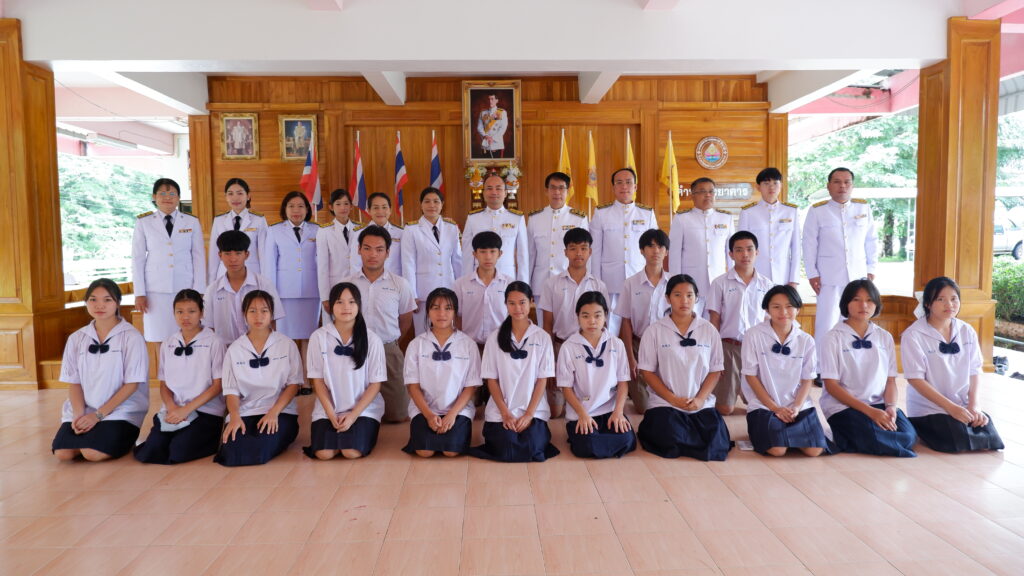 กิจกรรมเฉลิมพระเกียรติพระบาทสมเด็จพระเจ้าอยู่หัว (รัชกาลที่ 10)