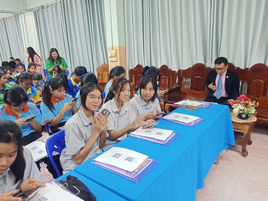 โครงการการสร้างภูมิคุ้มกันต้านการถูกล่อลวงการค้ามนุษย์ และอาชญากรรมทางไซเบอร์ ภัยคุกคามจากวิถียุคใหม่