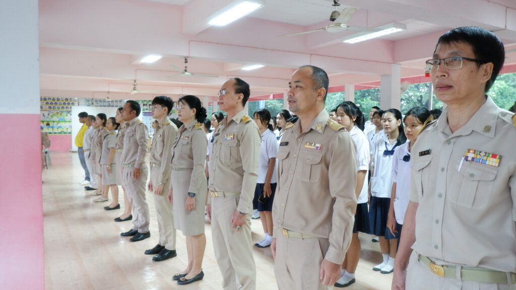 กิจกรรม “ระลึกธงไตรรงค์ ธำรงชาติไทย” เนื่องในโอกาสครบรอบ 108 ปี วันพระราชทานธงชาติไทย