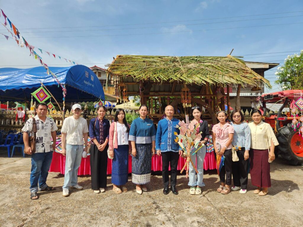 บุญบ้านบาก