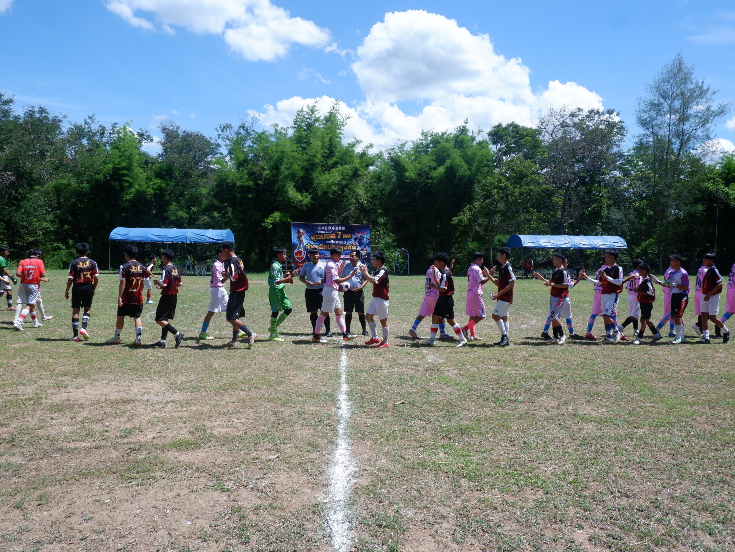 ⚽ ระเบิดศึกลูกหนัง! สหวิทยาเขตคำชะอีหนองสูง เตรียมจัดแข่งขันฟุตบอลเชื่อมความสามัคคี 18 มิ.ย. – 18 ก.ค. 69 นี้